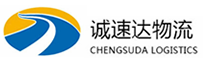 温州到安阳物流公司